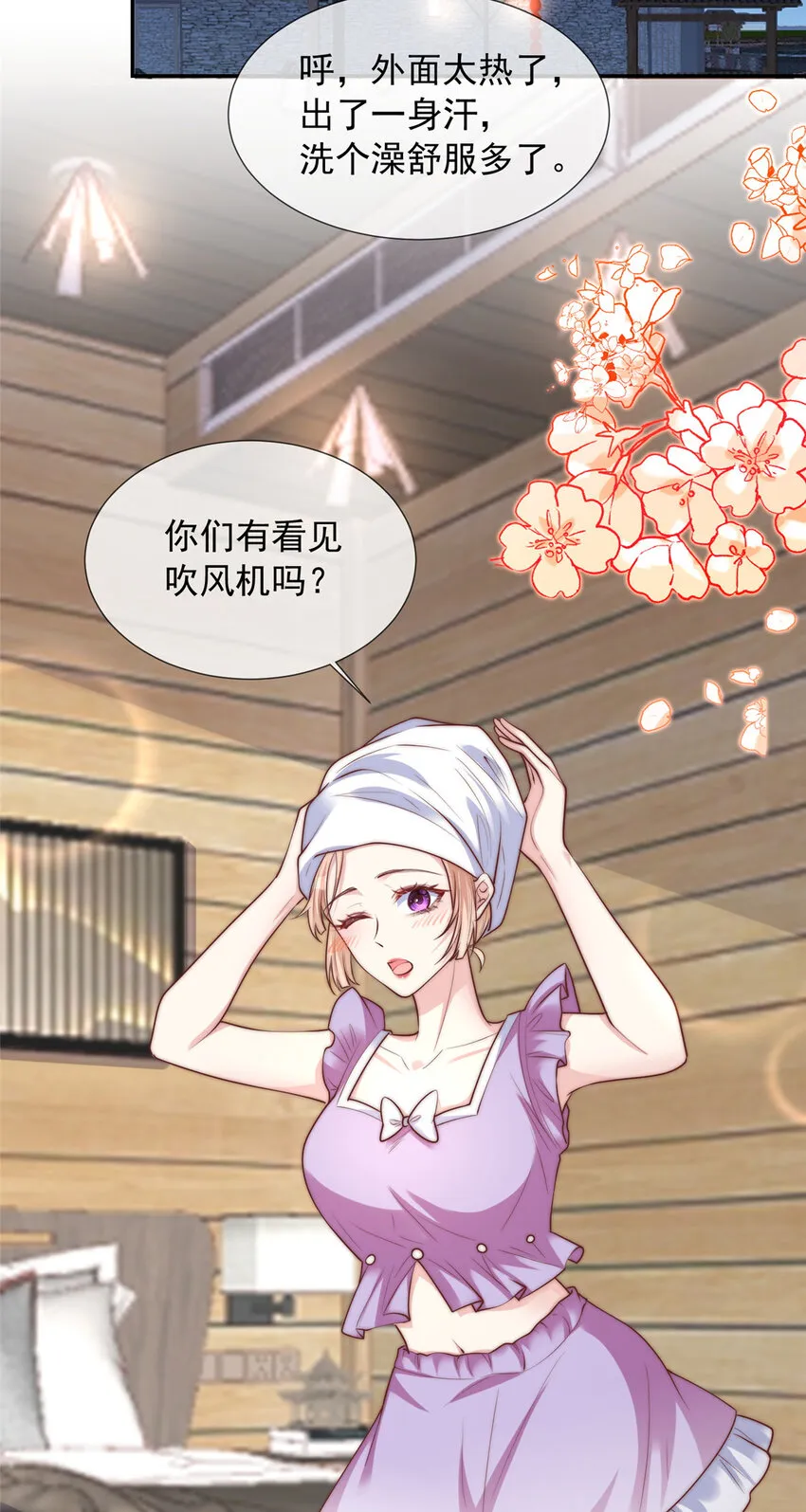 141 141 第10页