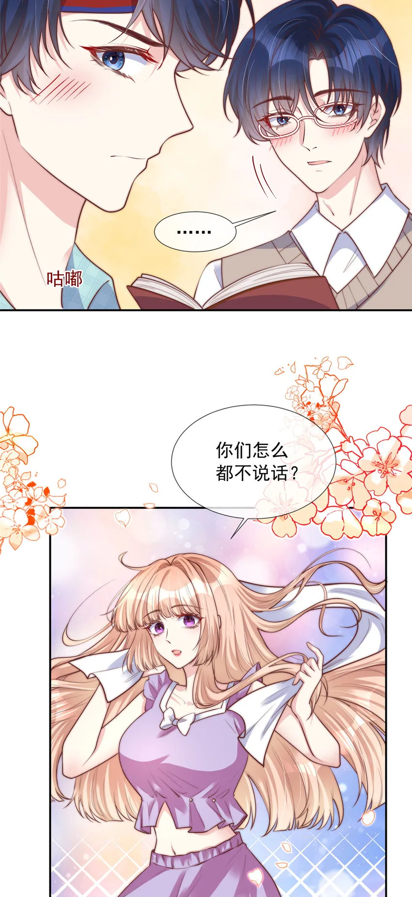 141 141 第12页