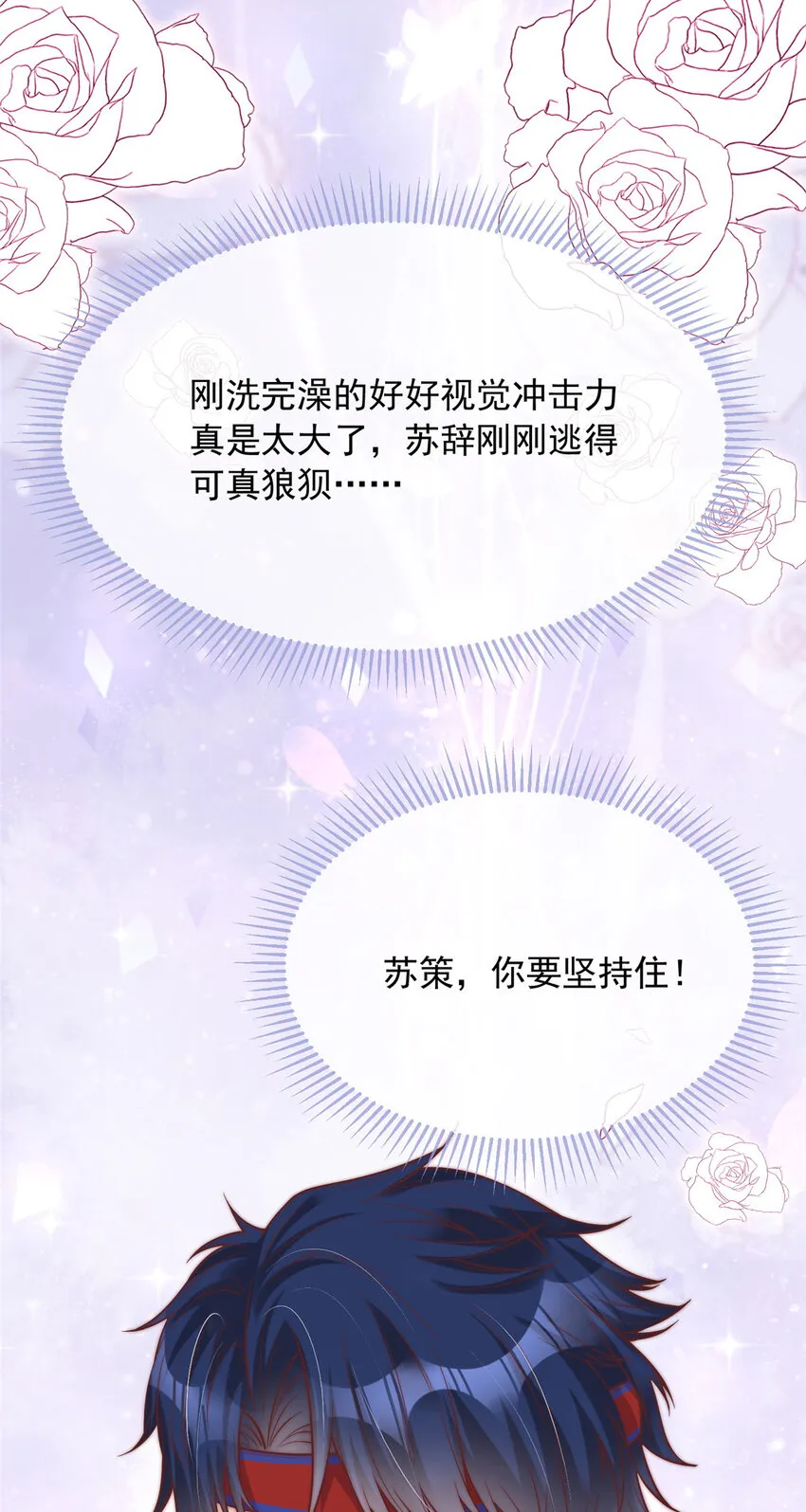 141 141 第15页