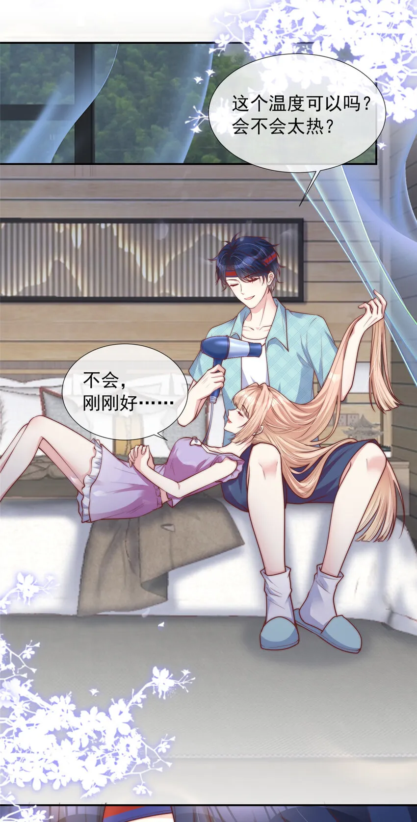141 141 第18页