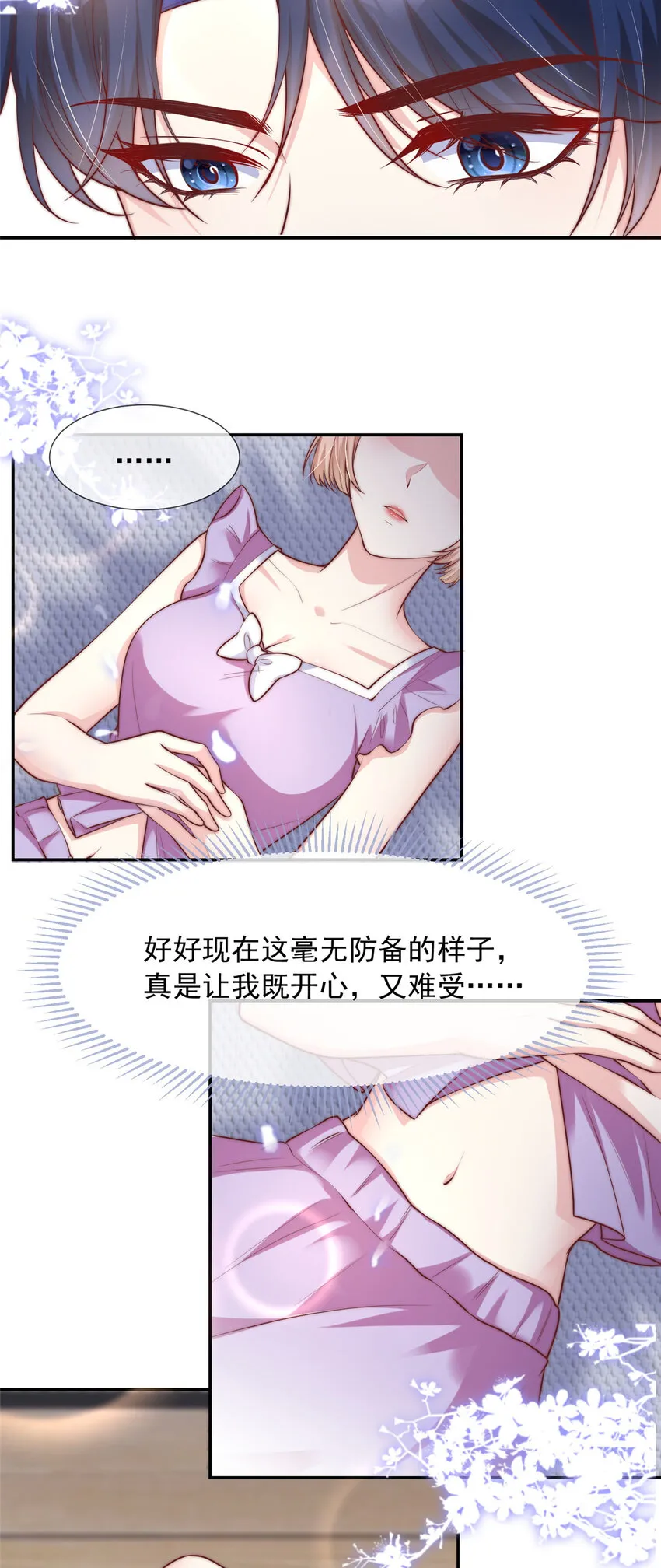 141 141 第19页
