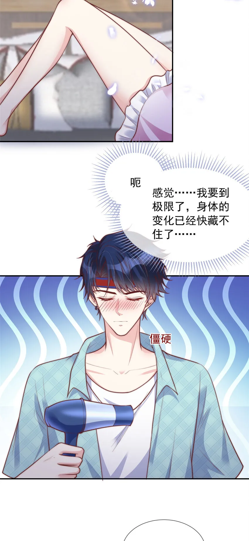 141 141 第20页
