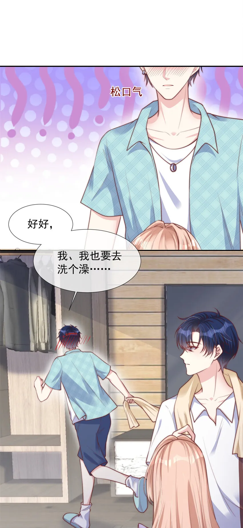 141 141 第22页