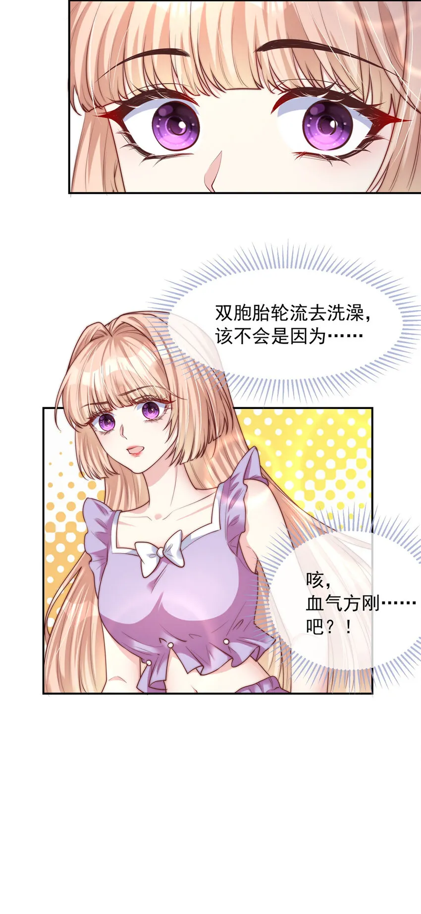 141 141 第24页