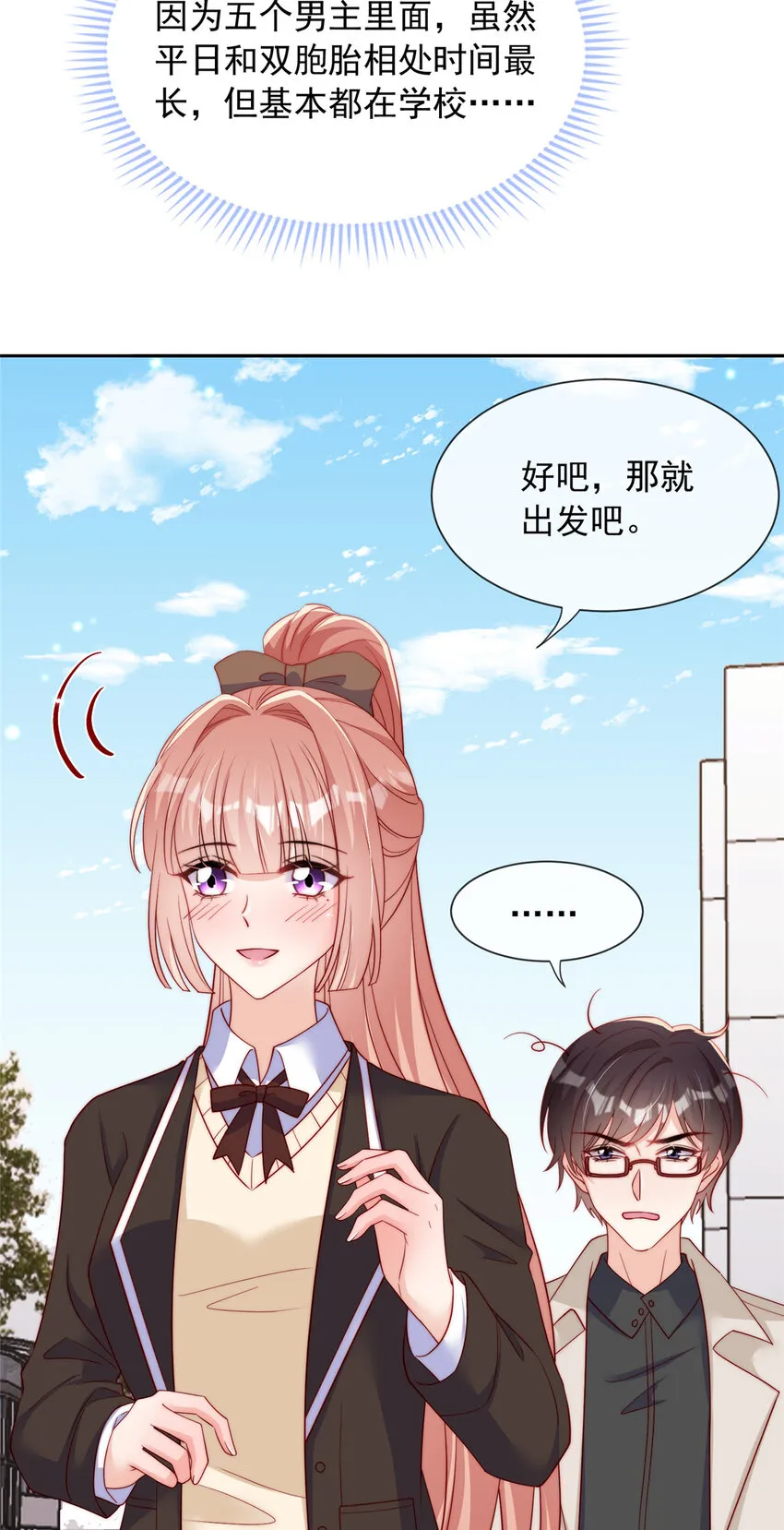 140 140 第4页