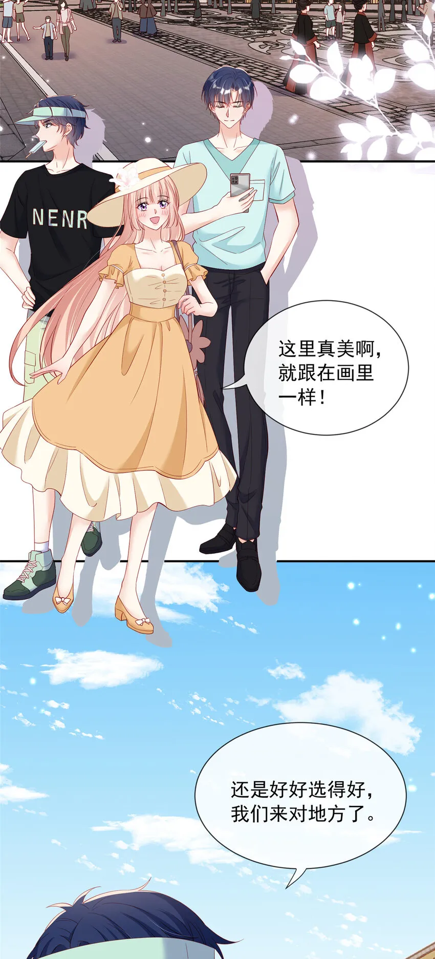 140 140 第11页