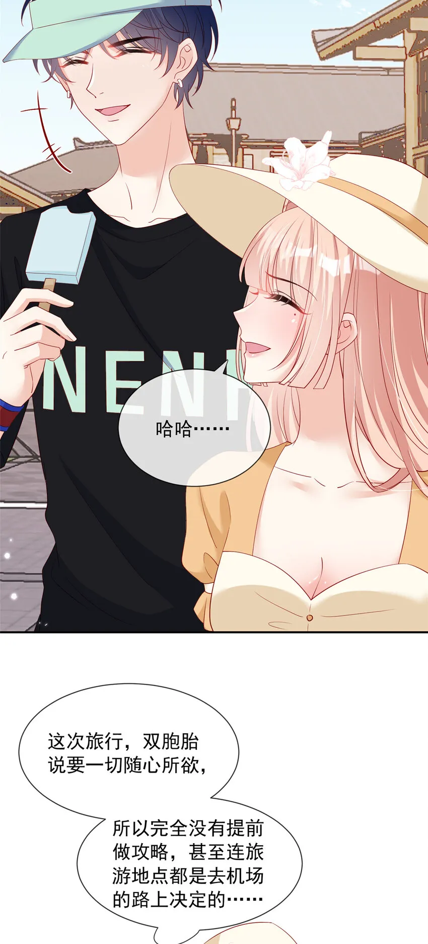 140 140 第12页