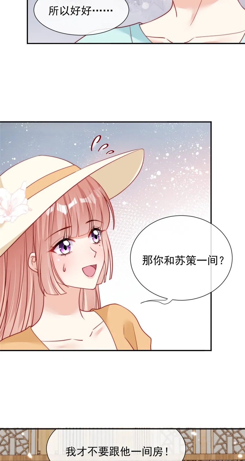 140 140 第18页
