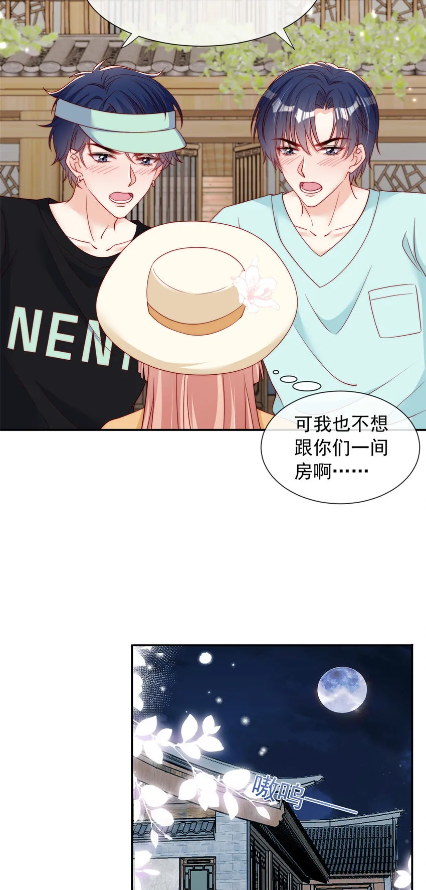 140 140 第19页