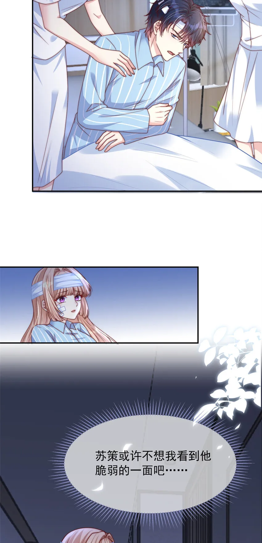 148 148 第3页