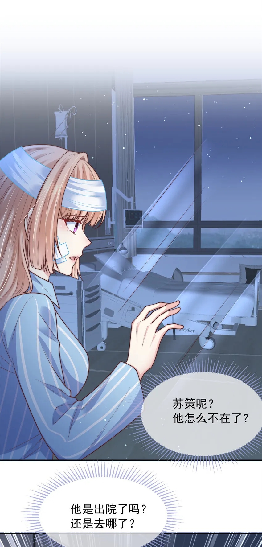 148 148 第10页