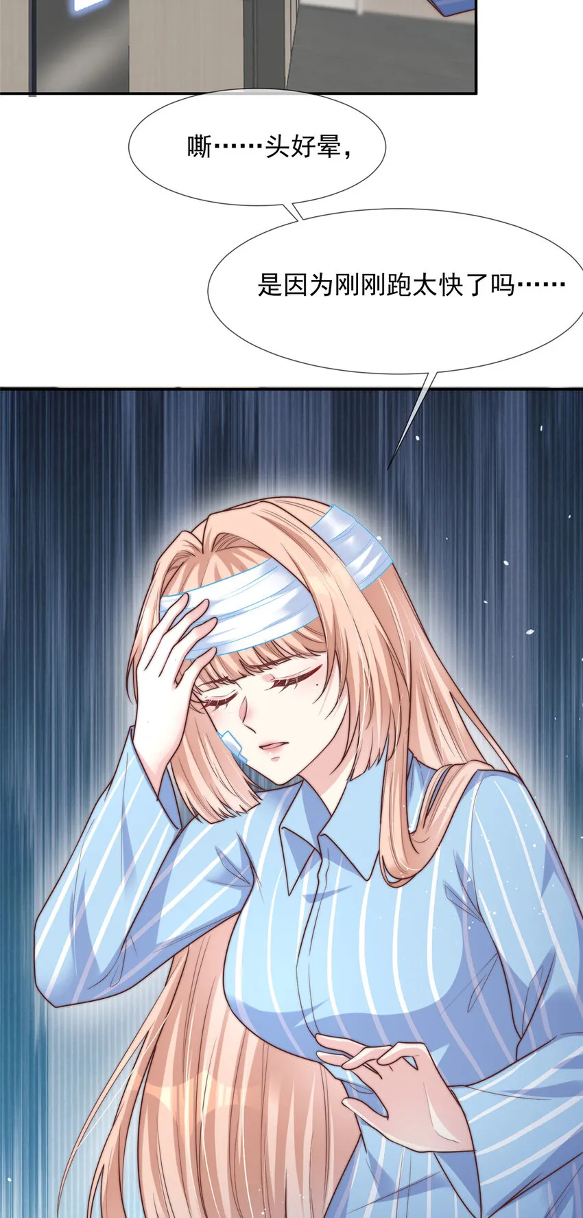 148 148 第12页