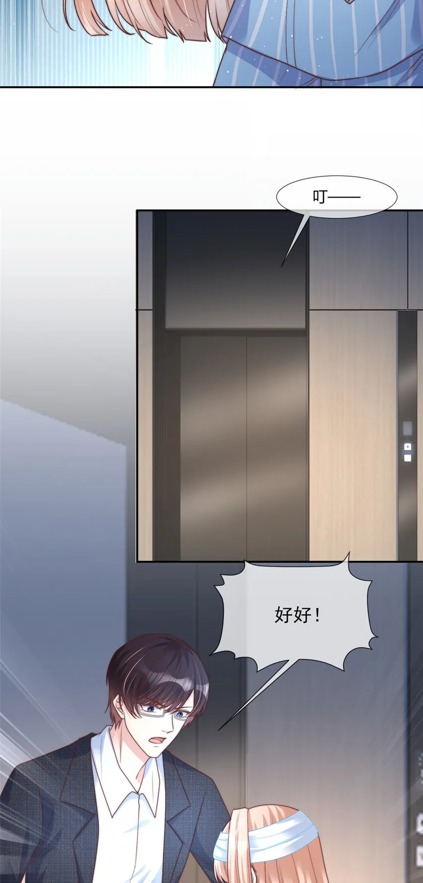 148 148 第13页