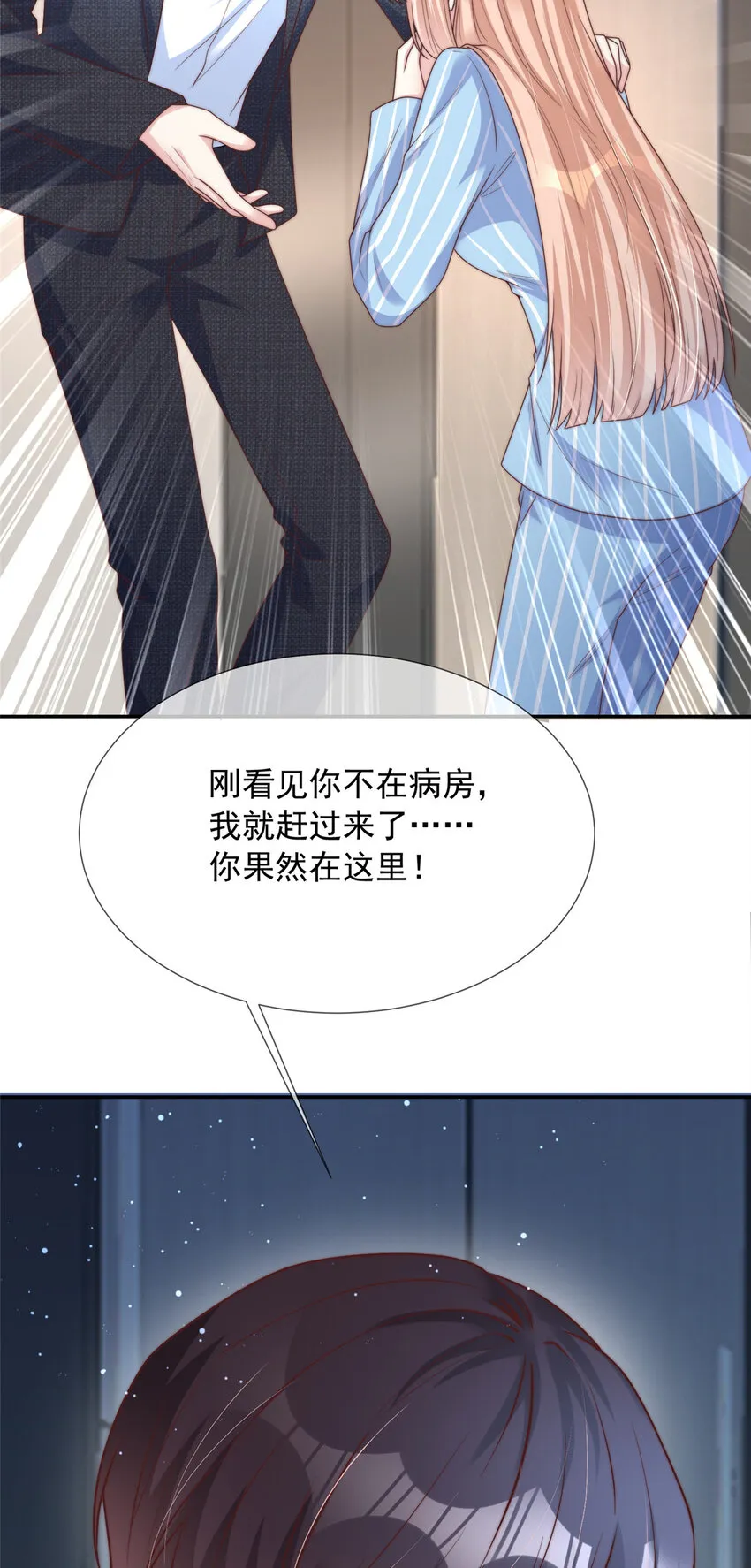 148 148 第14页