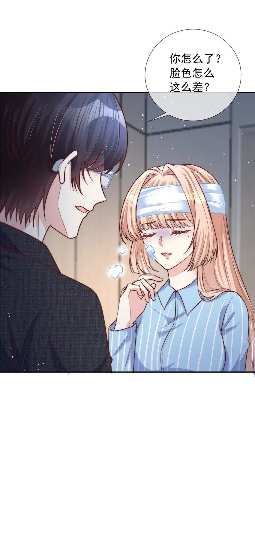 148 148 第16页