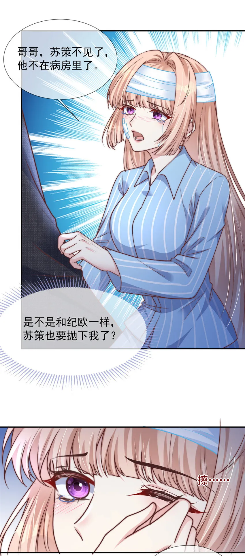 148 148 第17页