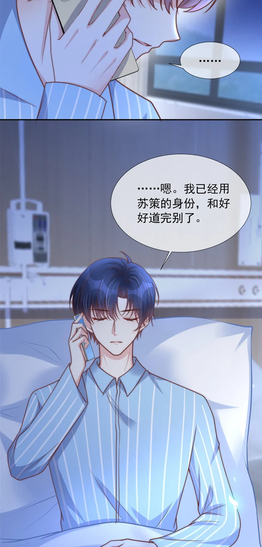 148 148 第22页