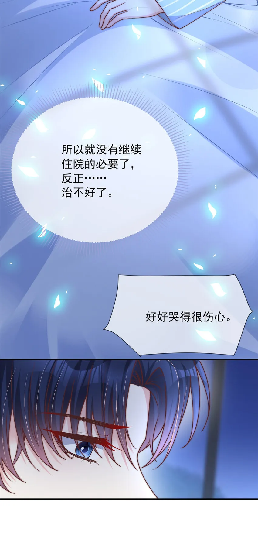 148 148 第23页