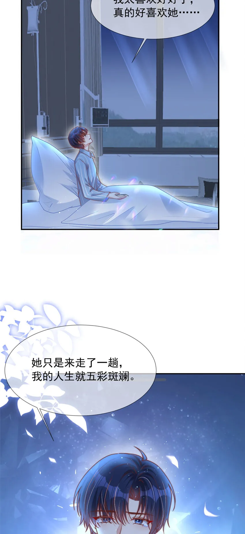 148 148 第25页