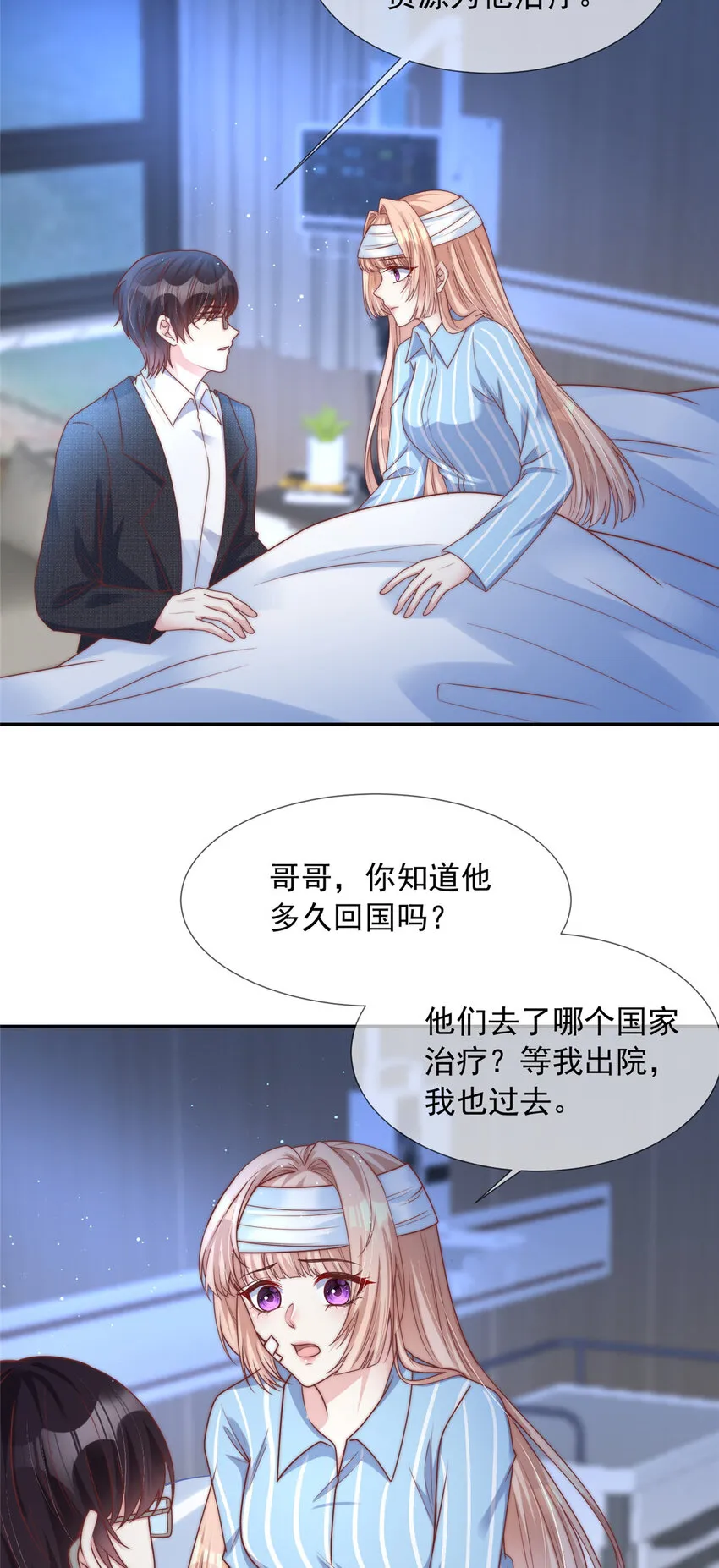 148 148 第30页