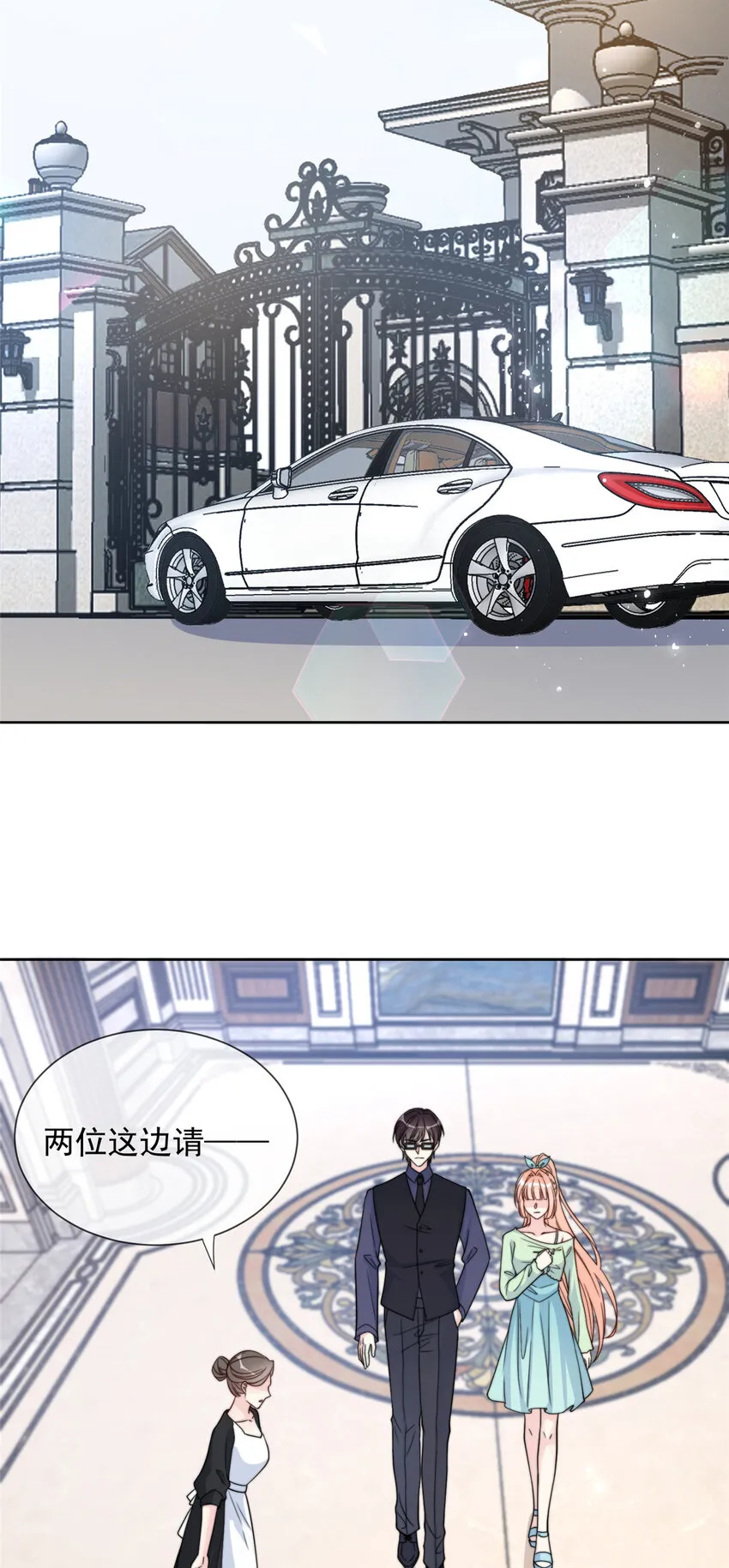 149 149 第4页