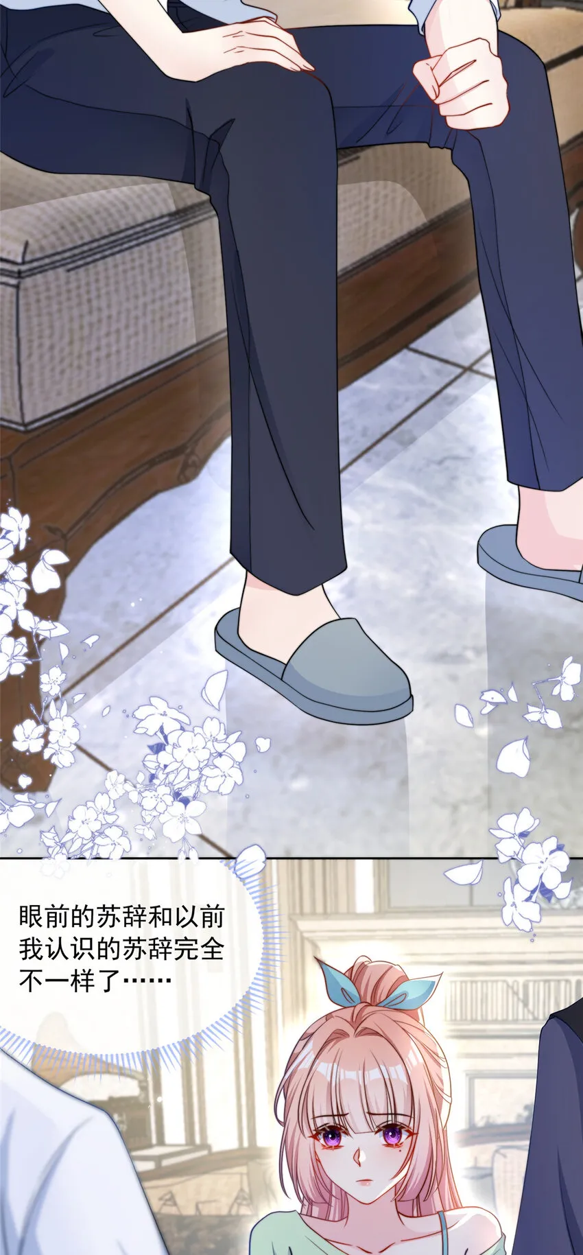 149 149 第6页