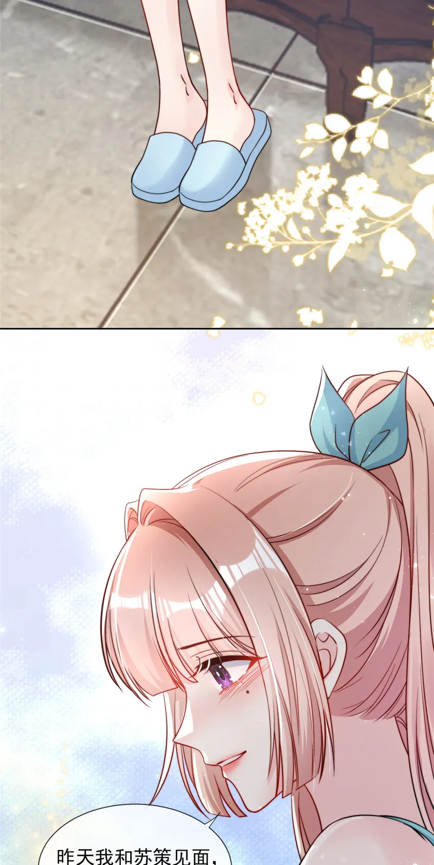 149 149 第12页