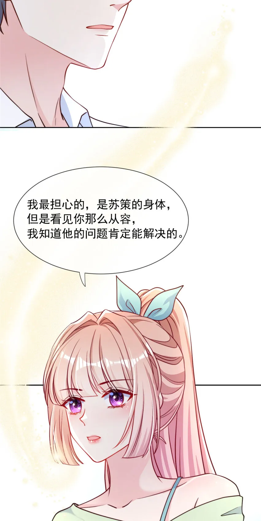 149 149 第14页