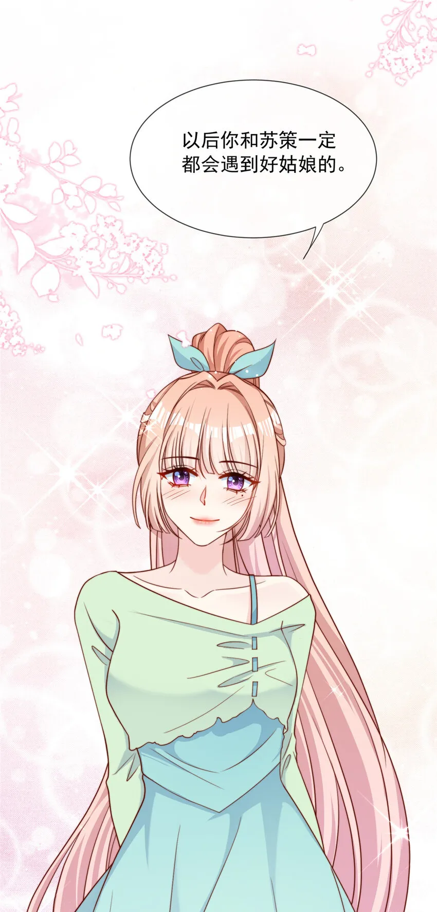 149 149 第17页
