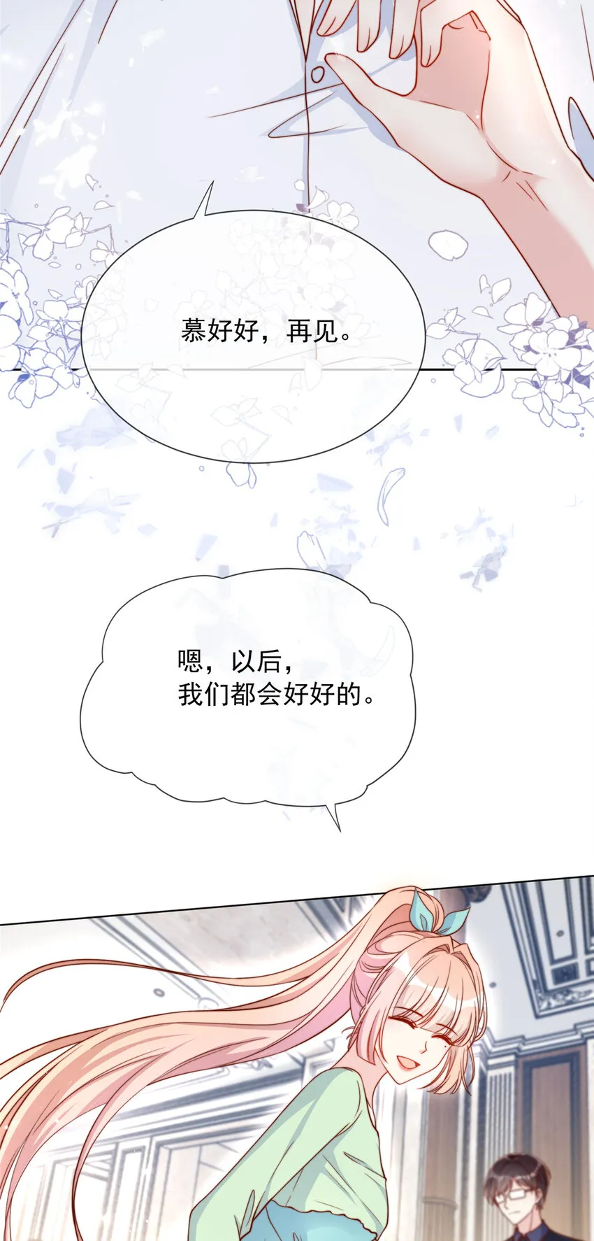 149 149 第22页