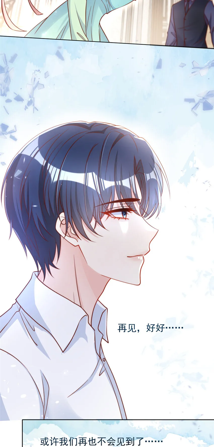 149 149 第23页