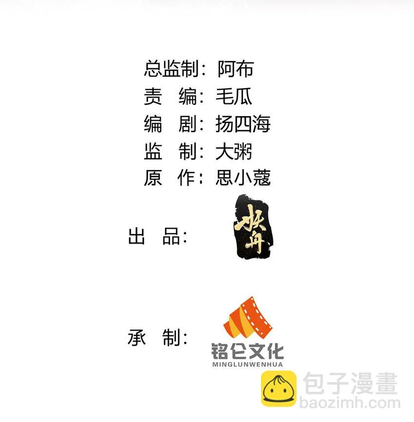 150 150 第2页