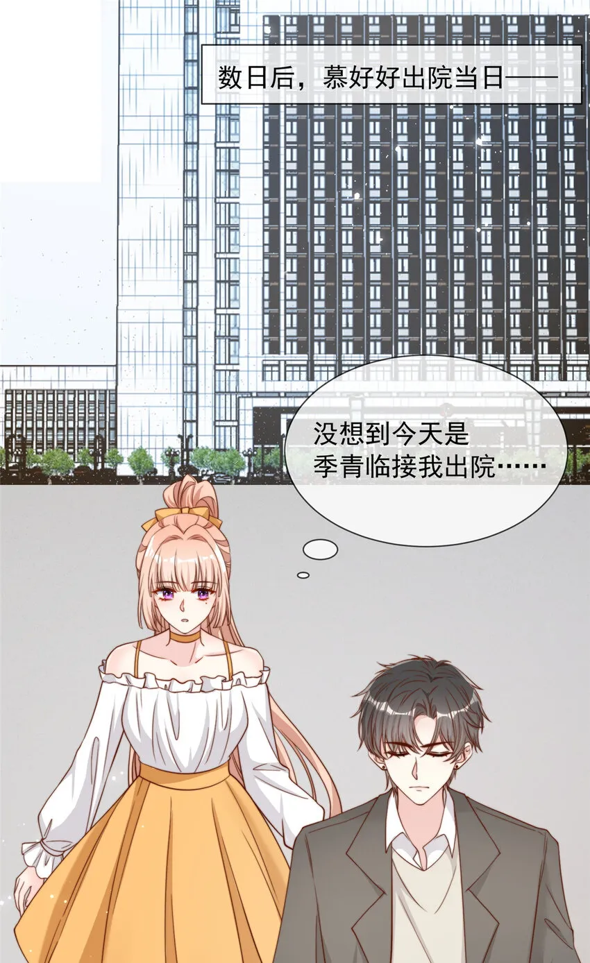 150 150 第3页