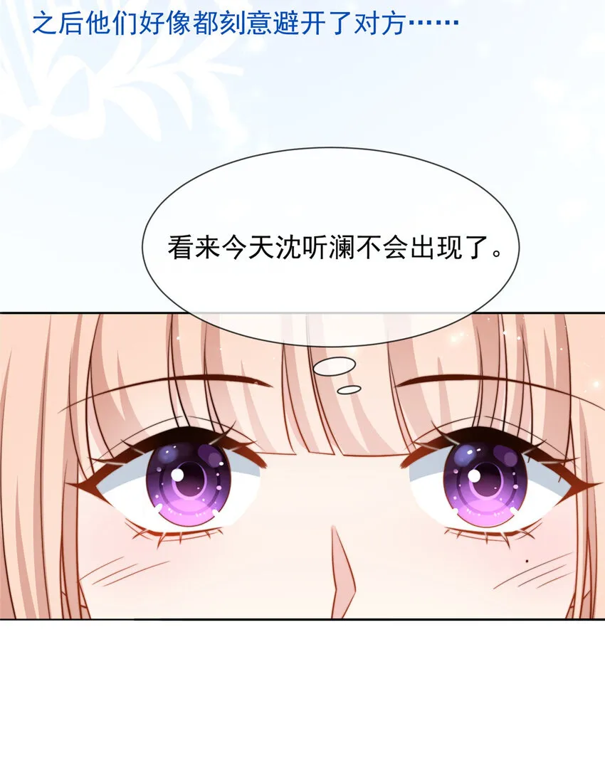 150 150 第6页