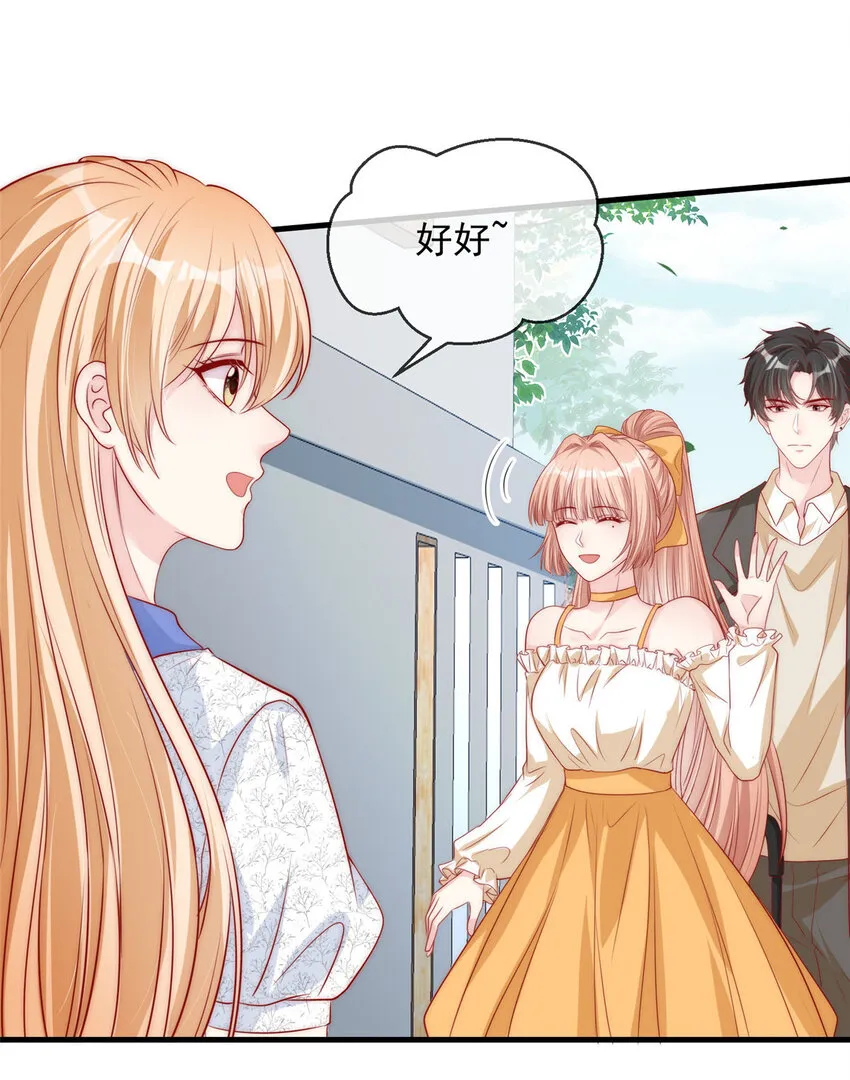 150 150 第12页