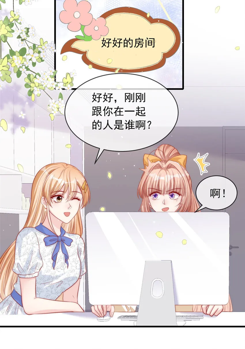 150 150 第16页