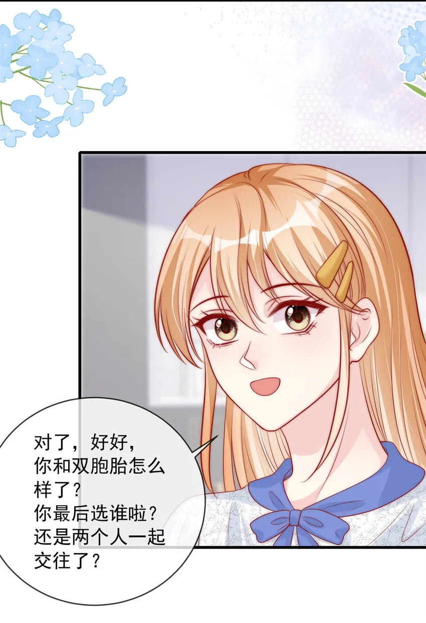 150 150 第18页
