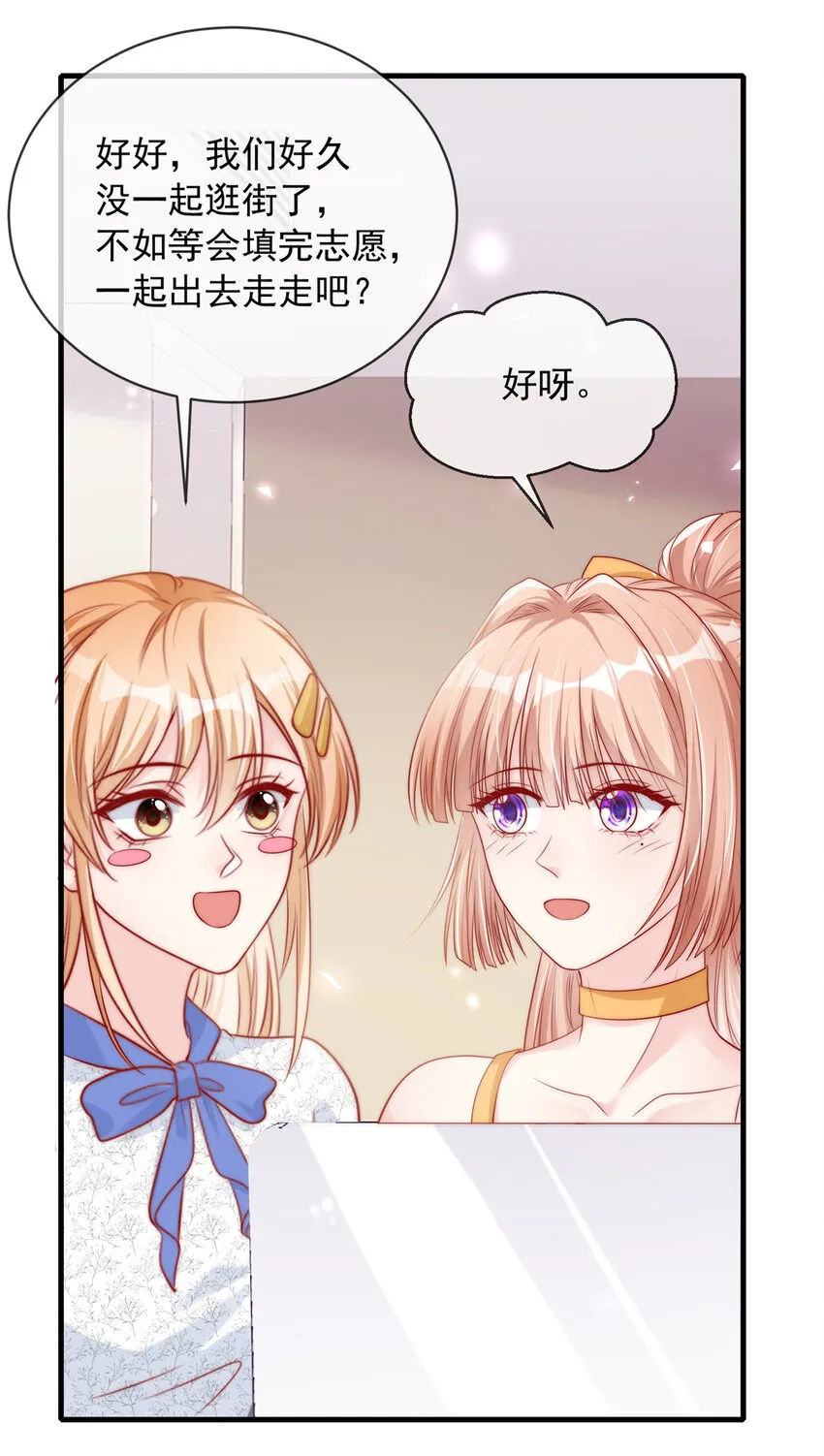 150 150 第22页