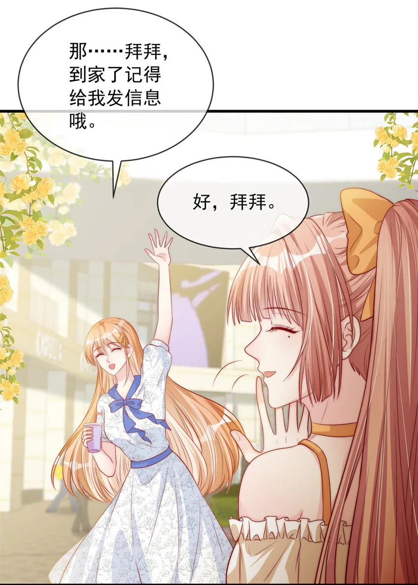 150 150 第27页
