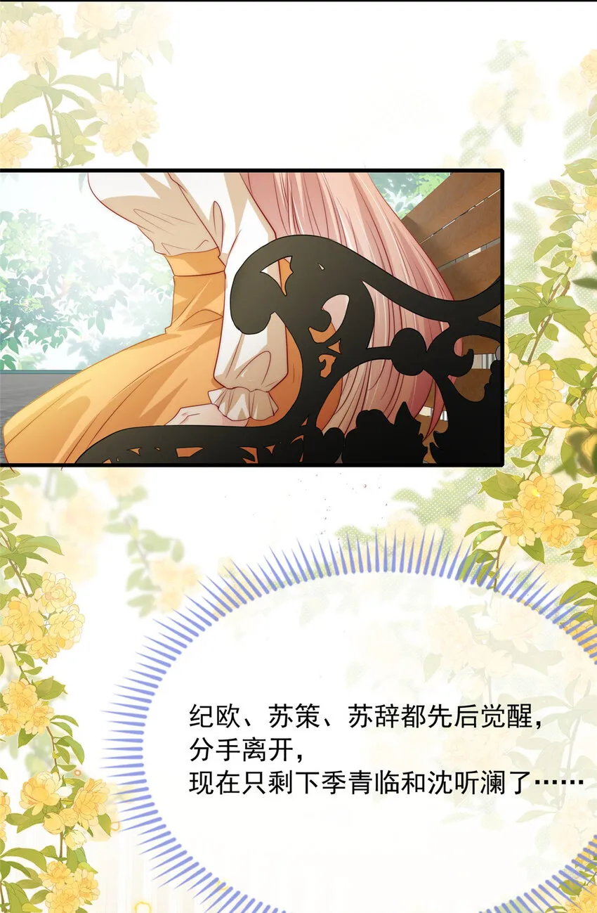 150 150 第30页