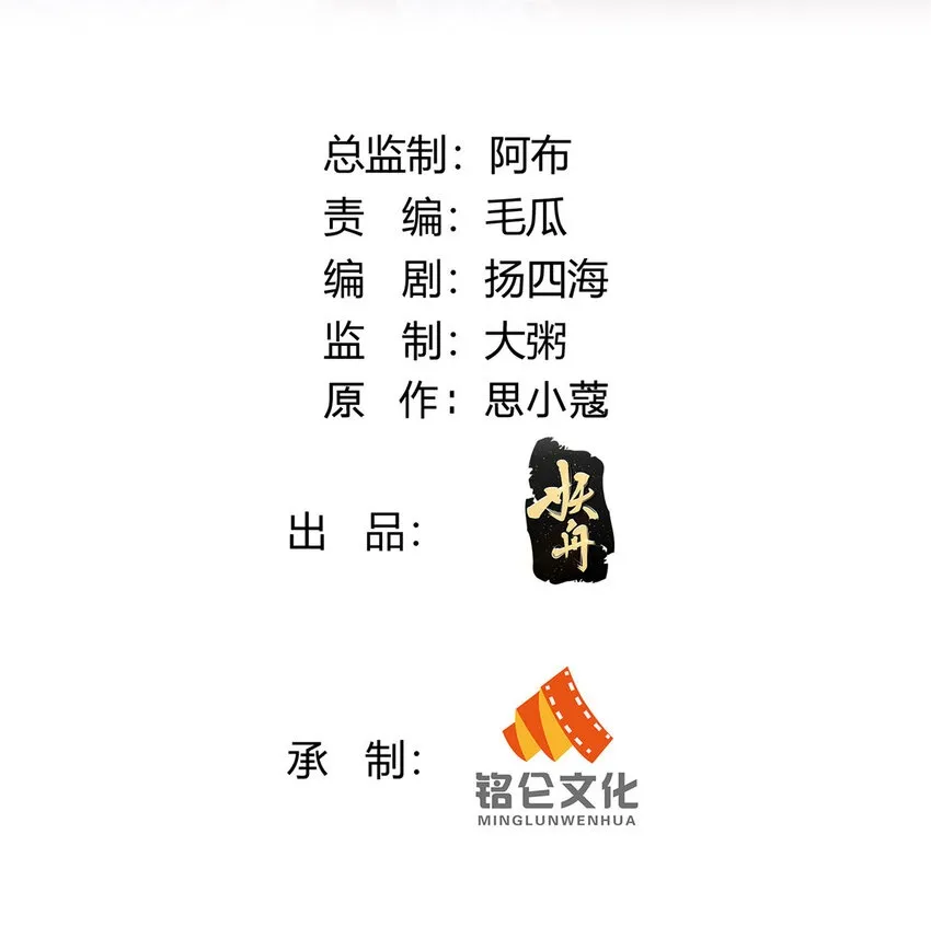 151 151 第2页