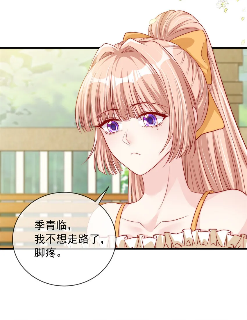 151 151 第4页