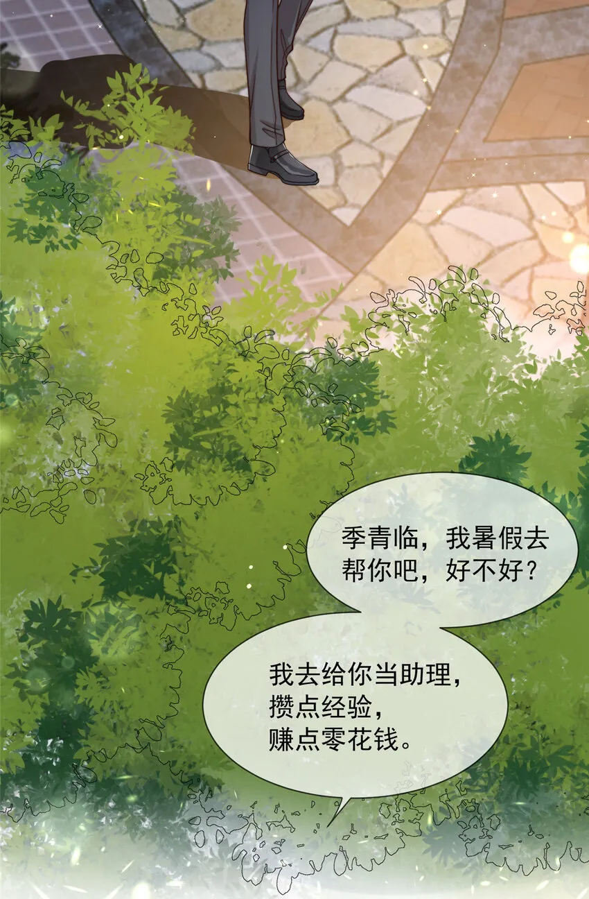 151 151 第7页