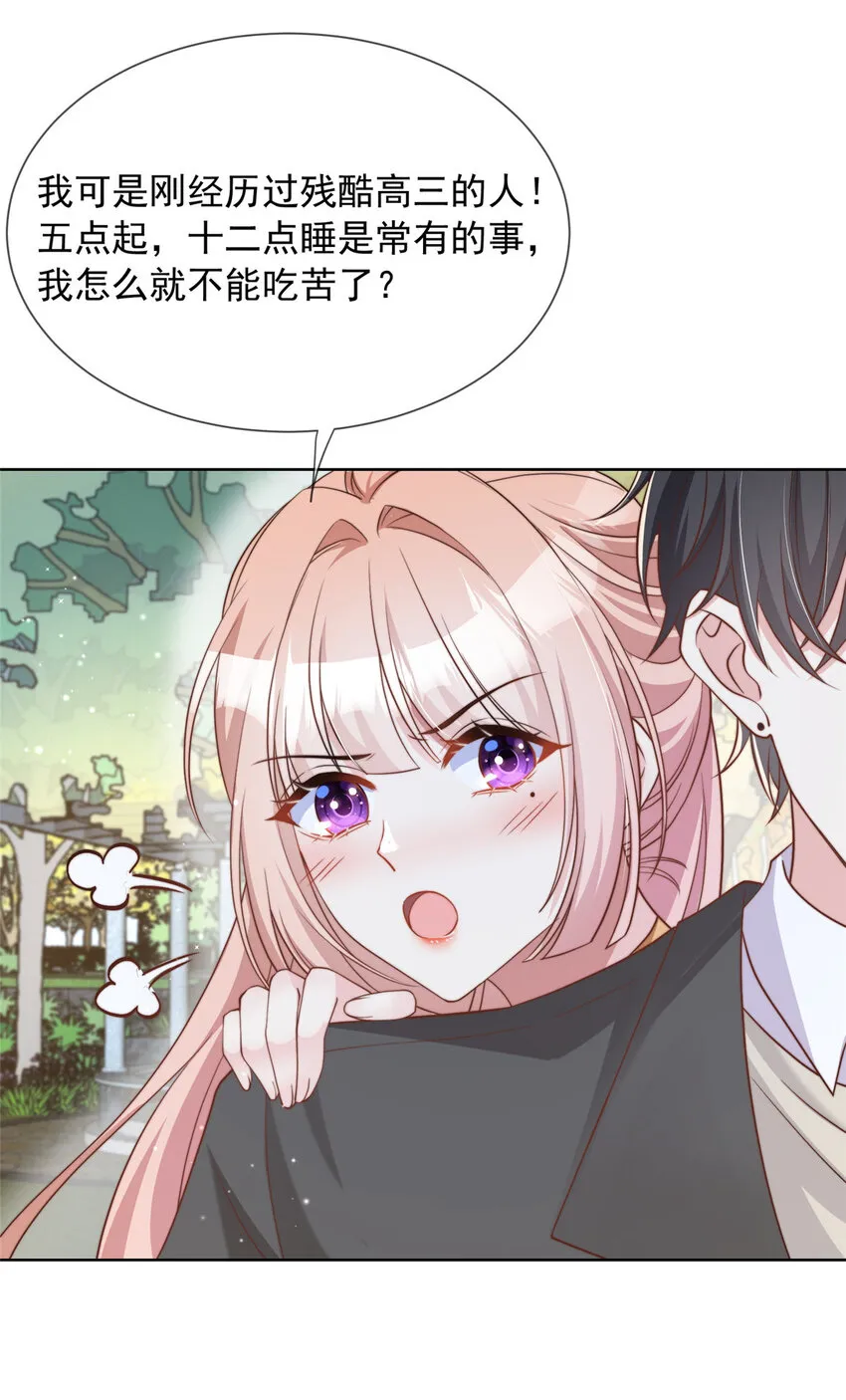 151 151 第11页