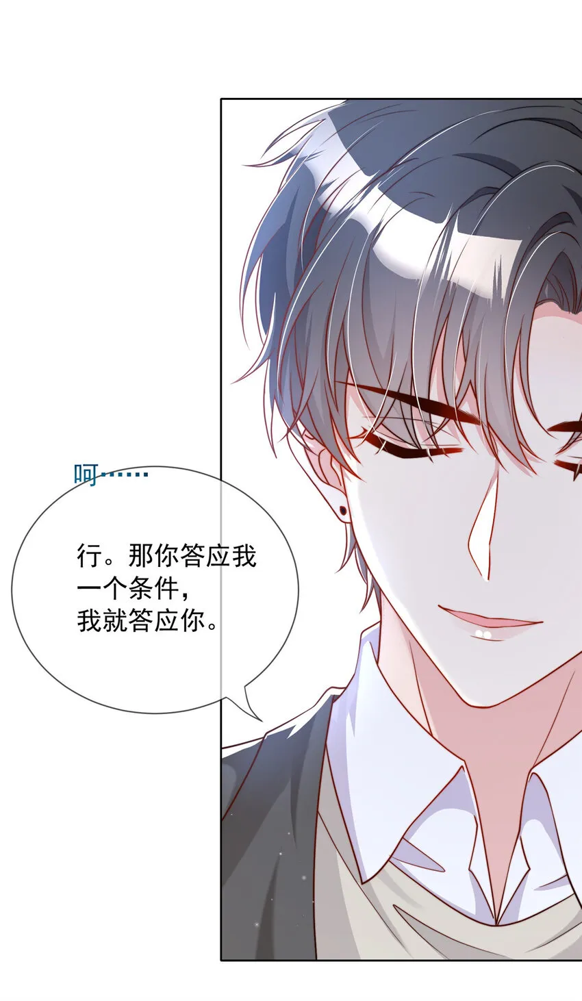 151 151 第12页