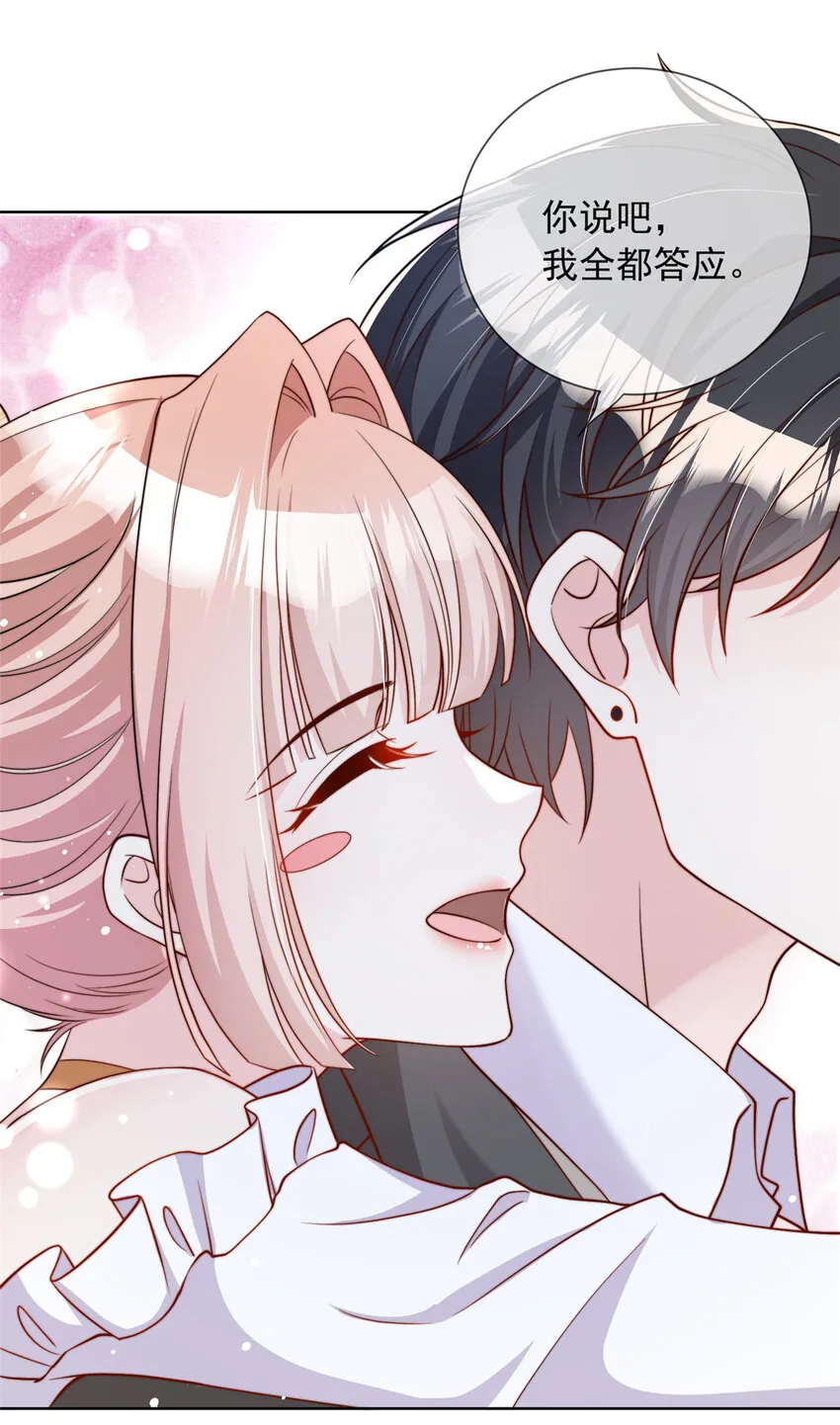 151 151 第13页