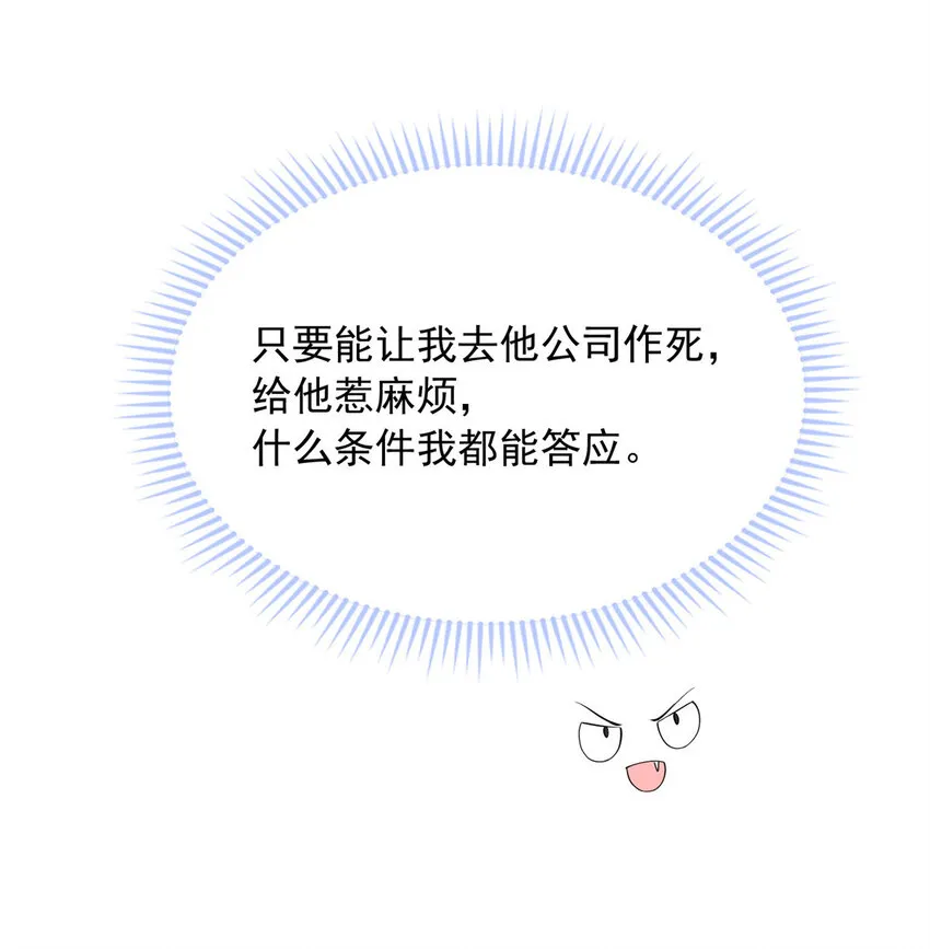 151 151 第14页
