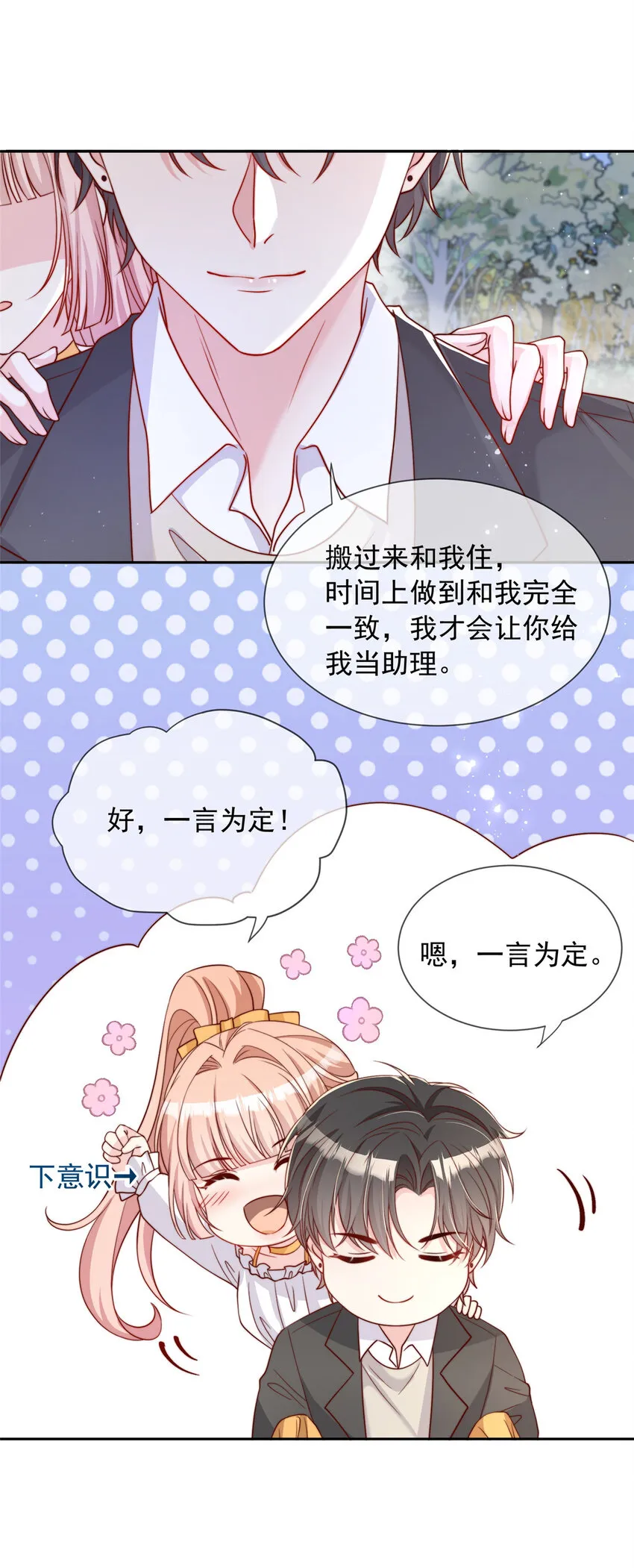 151 151 第15页