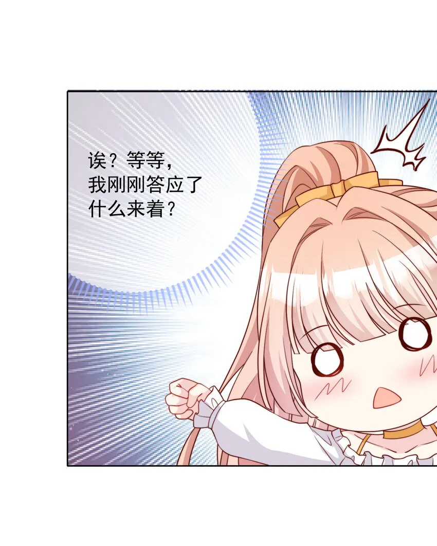 151 151 第16页