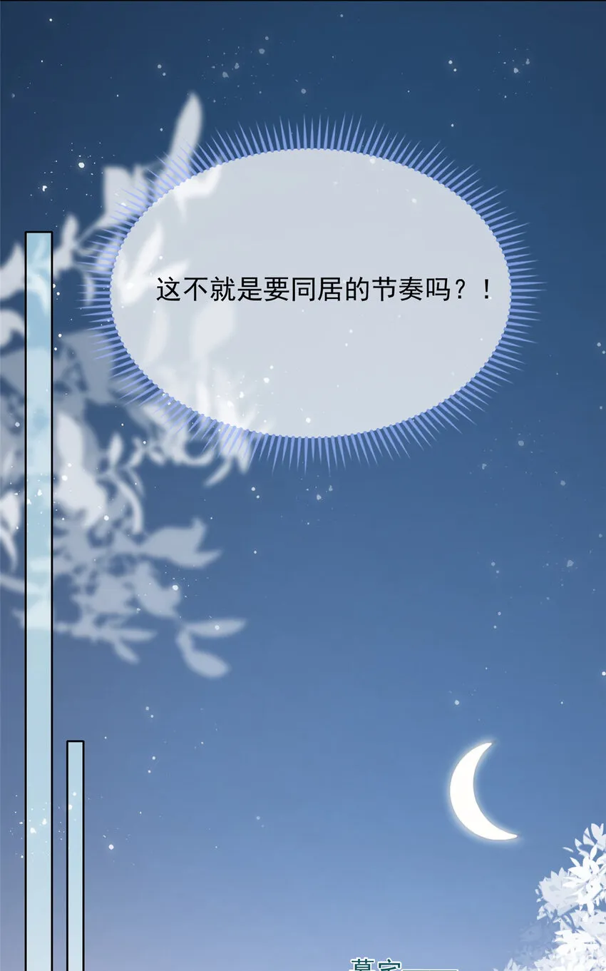 151 151 第18页
